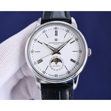 VACHERON CONSTANTIN Watches